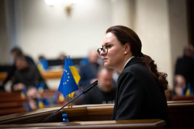 Юлия Свириденко