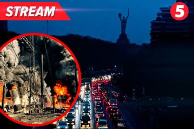 Прямая трансляция