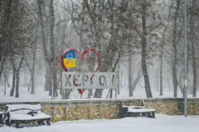 Россияне распространяют фейки о Херсоне