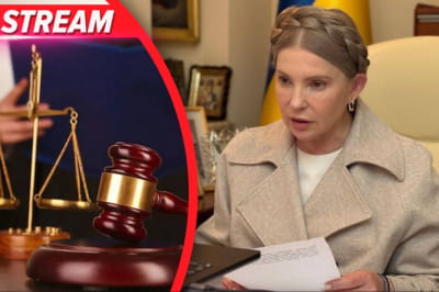 Прямая трансляция