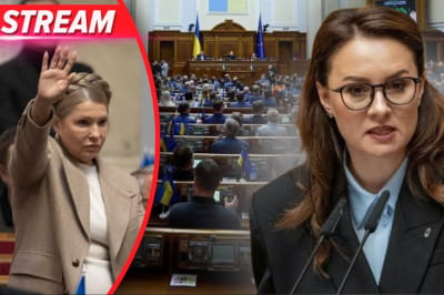 Прямая трансляция