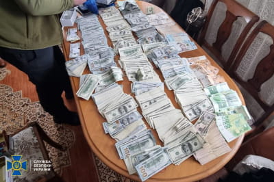 Викриття хабарництва