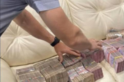 Скриншот из видео