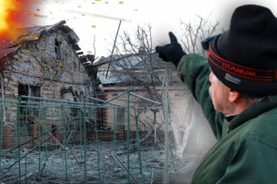 Обстрел Кривого Рога