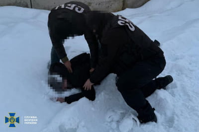 Задержание