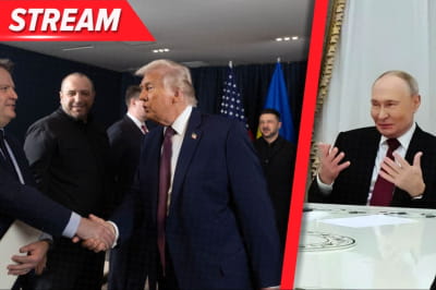 Прямая трансляция