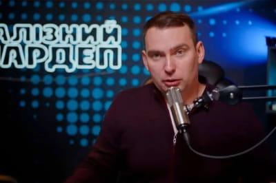 Ярослав Железняк