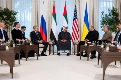 Переговоры в Абу-Даби