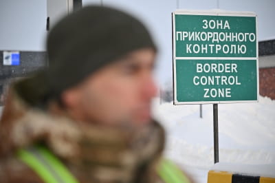 Зона пограничного контроля