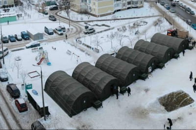 Пункт Незламності