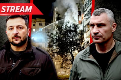 Прямая трансляция