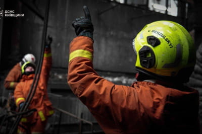 Енергетики