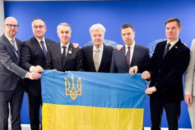 Встреча с Группой друзей Украины в ЕП