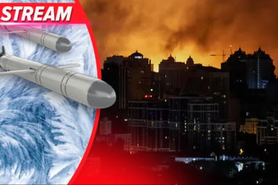 Прямая трансляция