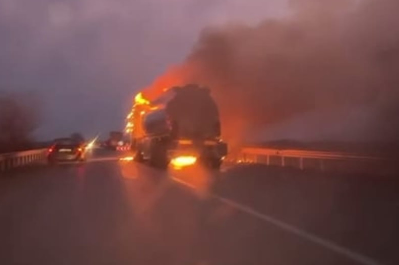 Скриншот из видео