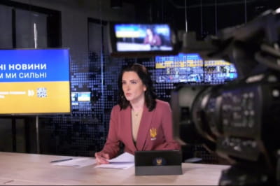 Единые новости