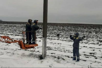 Ремонт электросетей