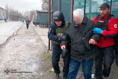Днепропетровская область