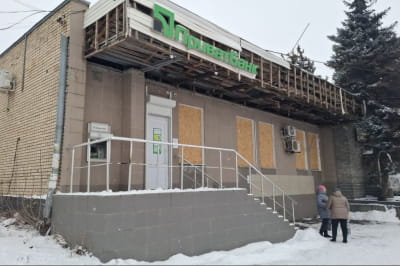 ПриватБанк закрыл отделение в Дружковке