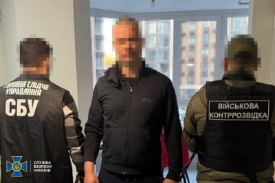 СБУ и Нацполиция заблокировали 8 "схем для уклонистов"