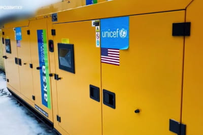 ЮНИСЕФ передал Украине генераторы