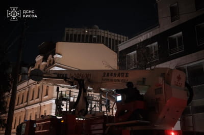 рф атаковала Киев