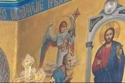 Символика оккупантов в храме