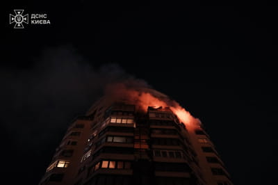 Обстріл, Київ, атака ворога