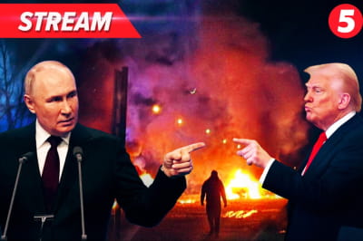 Трансляция