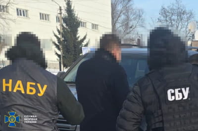 Нардепа викрили у шахрайстві