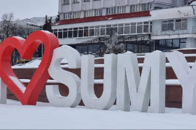 рф обстреляла город Сумы