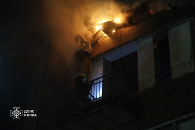 Обстрел, ГСЧС, Киев, Киевская область