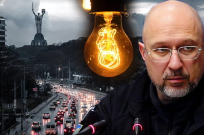 Енергетична криза в Україні