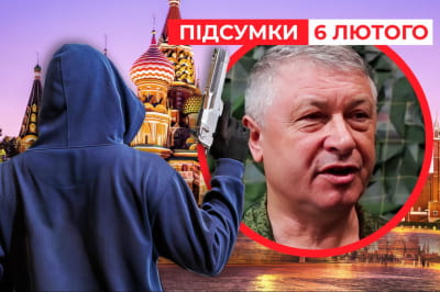 В Москве совершено покушение на генерала ГРУ