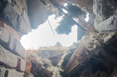 рф нанесла удар по Ивано-Франковской области