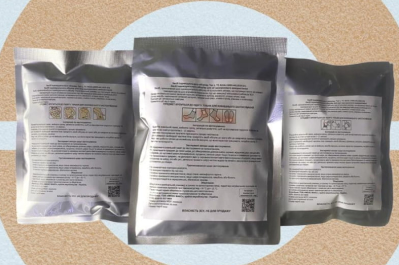 хімічні грілки