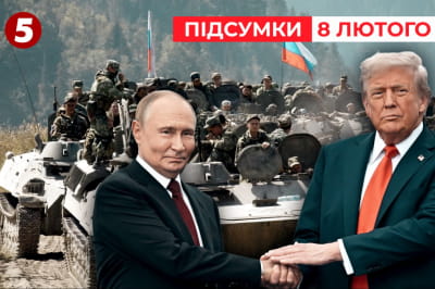 Переговори