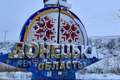 росія вбиває цивільних на Донеччині