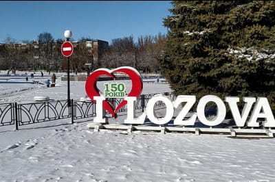 Часть города Лозовая осталась без света