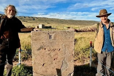 Открытие, сделанное независимым исследователем Мэтью Лакруа