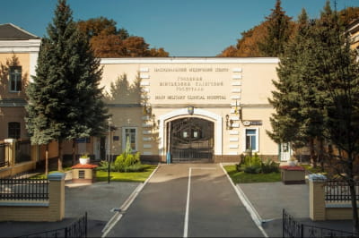 Головний військовий госпіталь