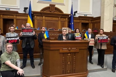 Заявление "Евросолидарности" к годовщине санкций против Порошенко