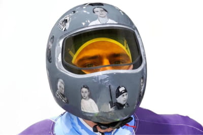 Владислав Гераскевич