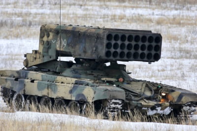 Російський вогнемет "Сонцепек"