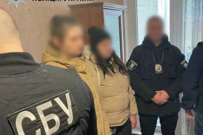 Задержанные женщины