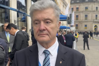 Порошенко на Мюнхенській безпековій конференції