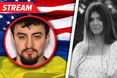 Трансляция