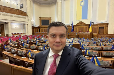 В Верховной Раде