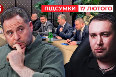 Переговори