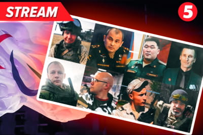 Трансляция